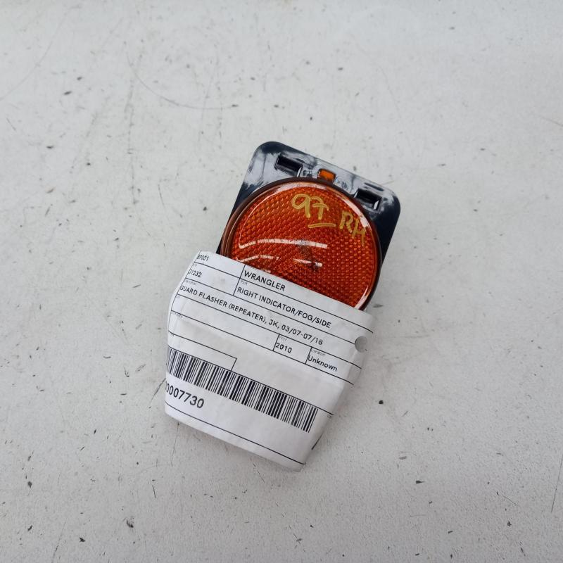 indicator/fog/side right