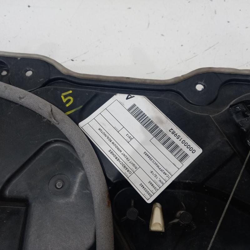 window regulator/motor front right