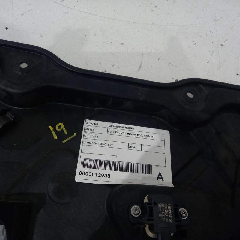 window regulator/motor front left