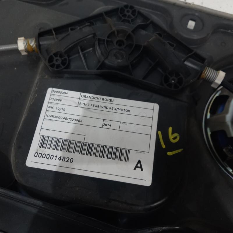 window regulator/motor rear right