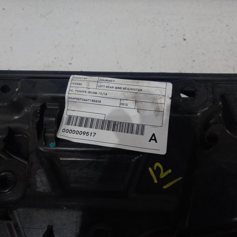 window regulator/motor rear left