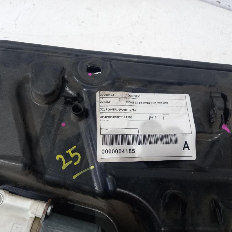 window regulator/motor rear right