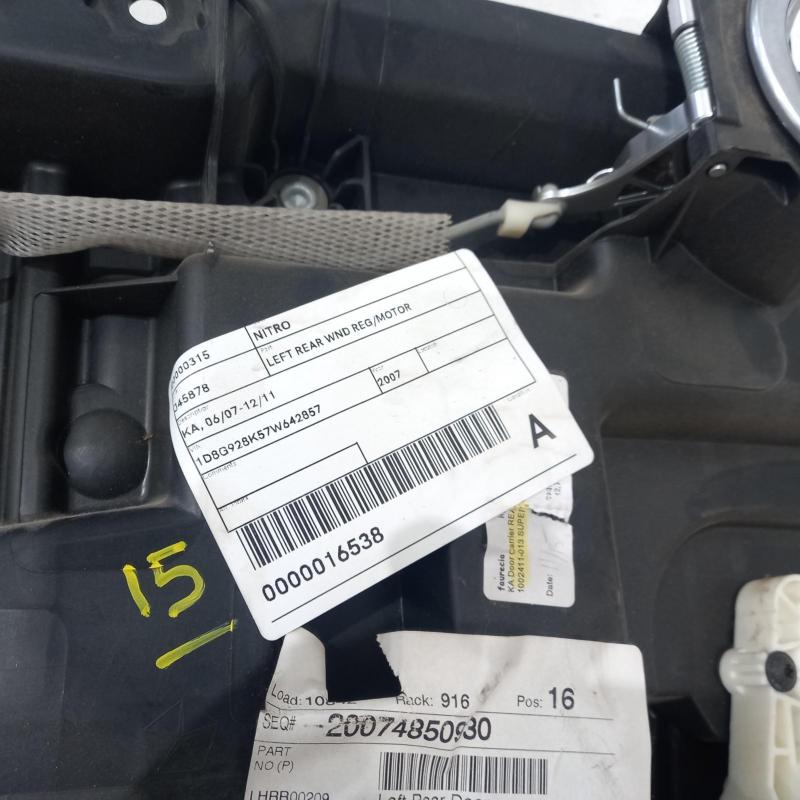 window regulator/motor rear left