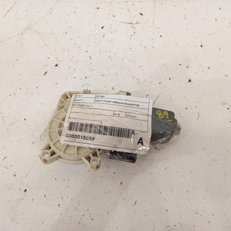 window regulator/motor front right