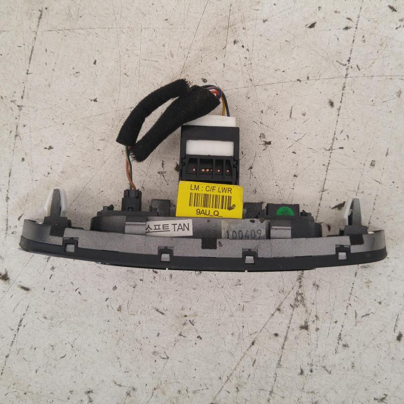 miscellaneous switch relay