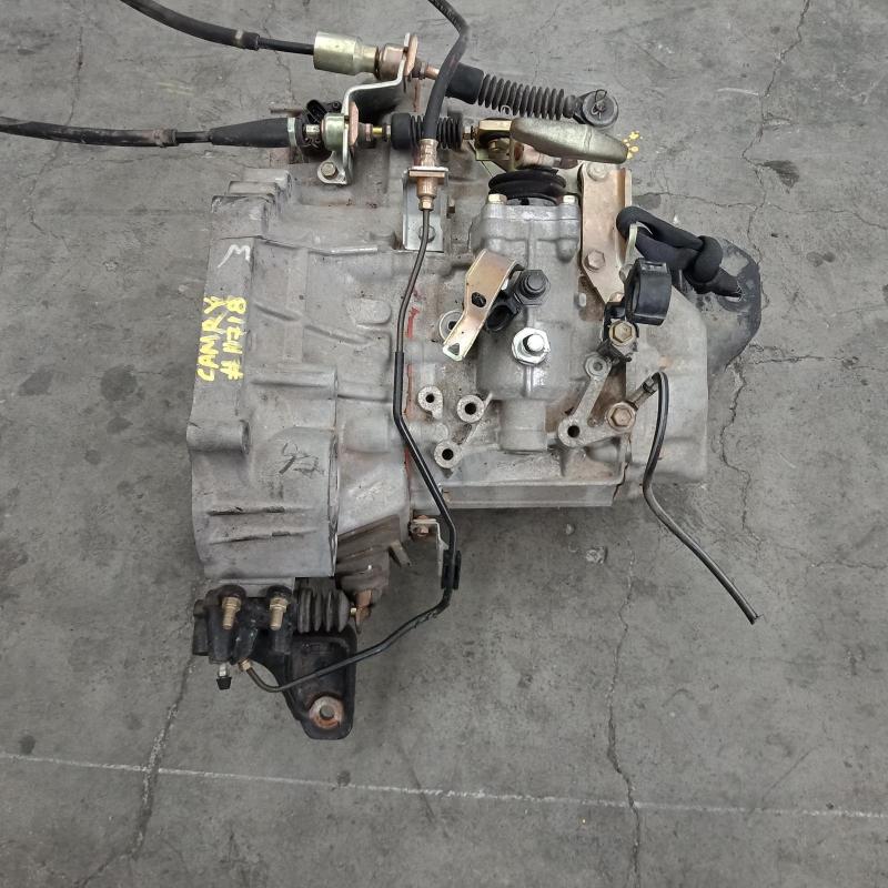 transmission/gearbox