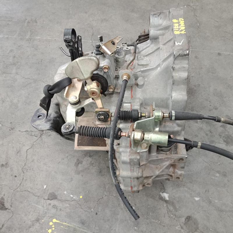 transmission/gearbox