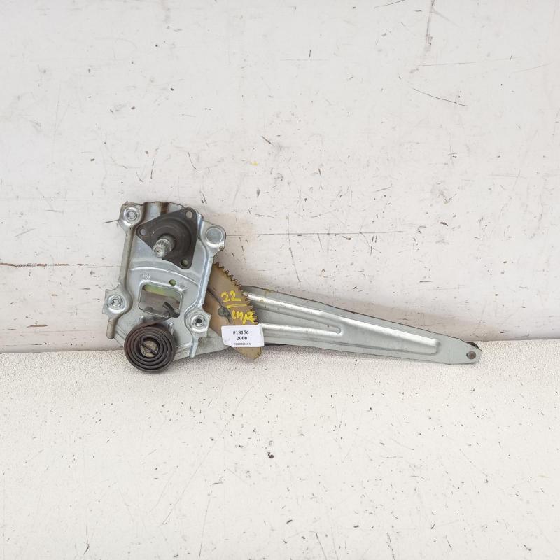window regulator/motor rear left