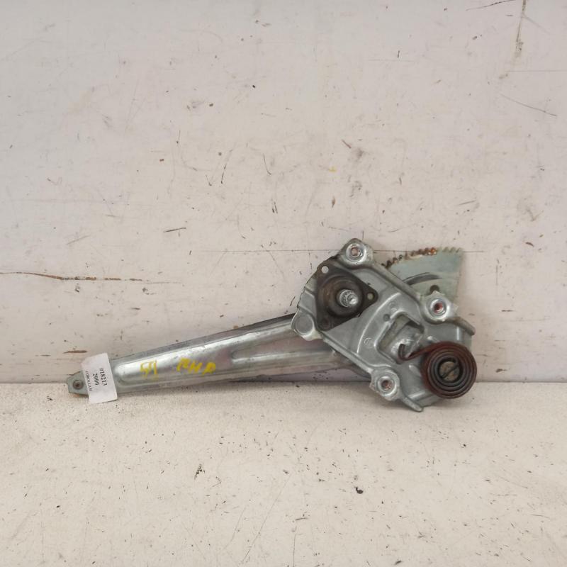 window regulator/motor rear right