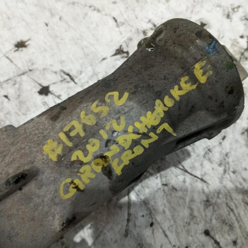 differential assembly front