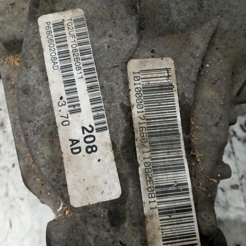 differential assembly front