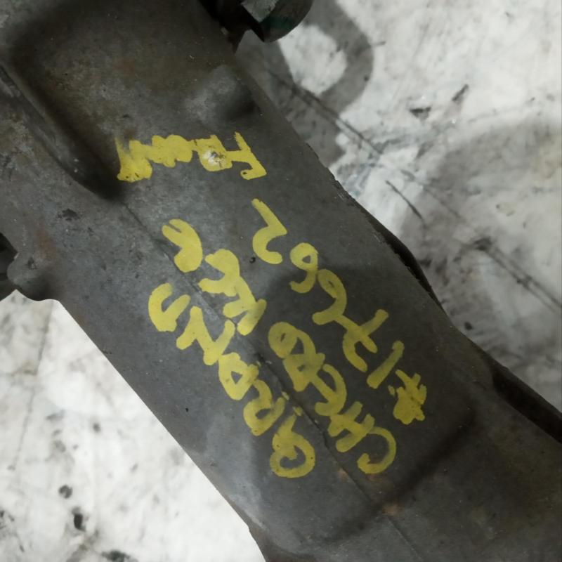 differential assembly front