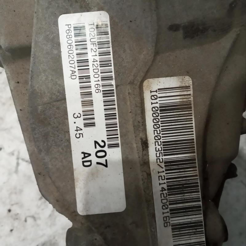 differential assembly front