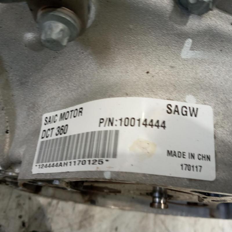 transmission/gearbox