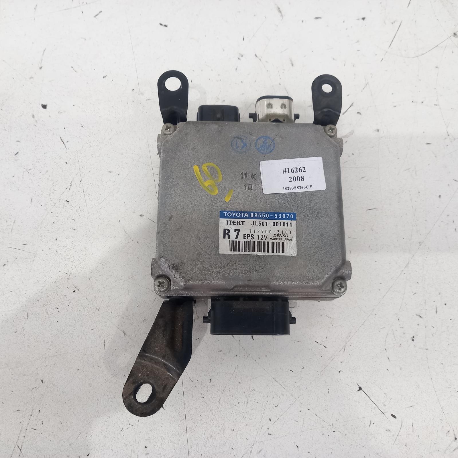 500621, Used ecu for 2008 is250/is250c power steering ecu, gse20r, 11