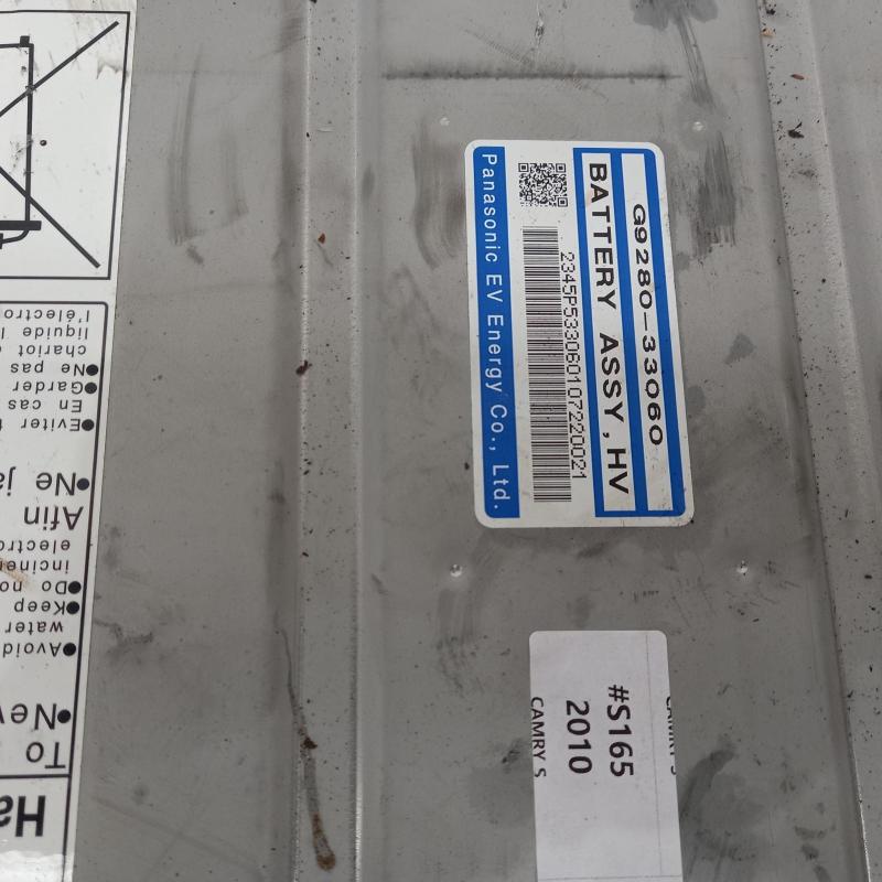 high voltage battery