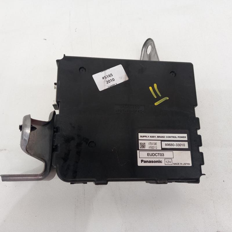 miscellaneous switch relay