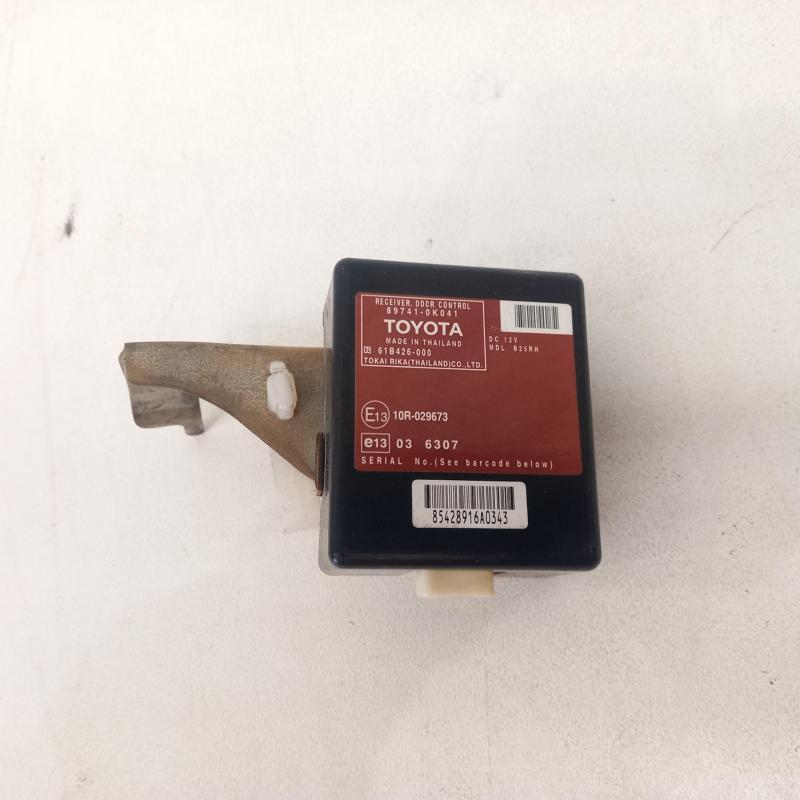 miscellaneous switch relay