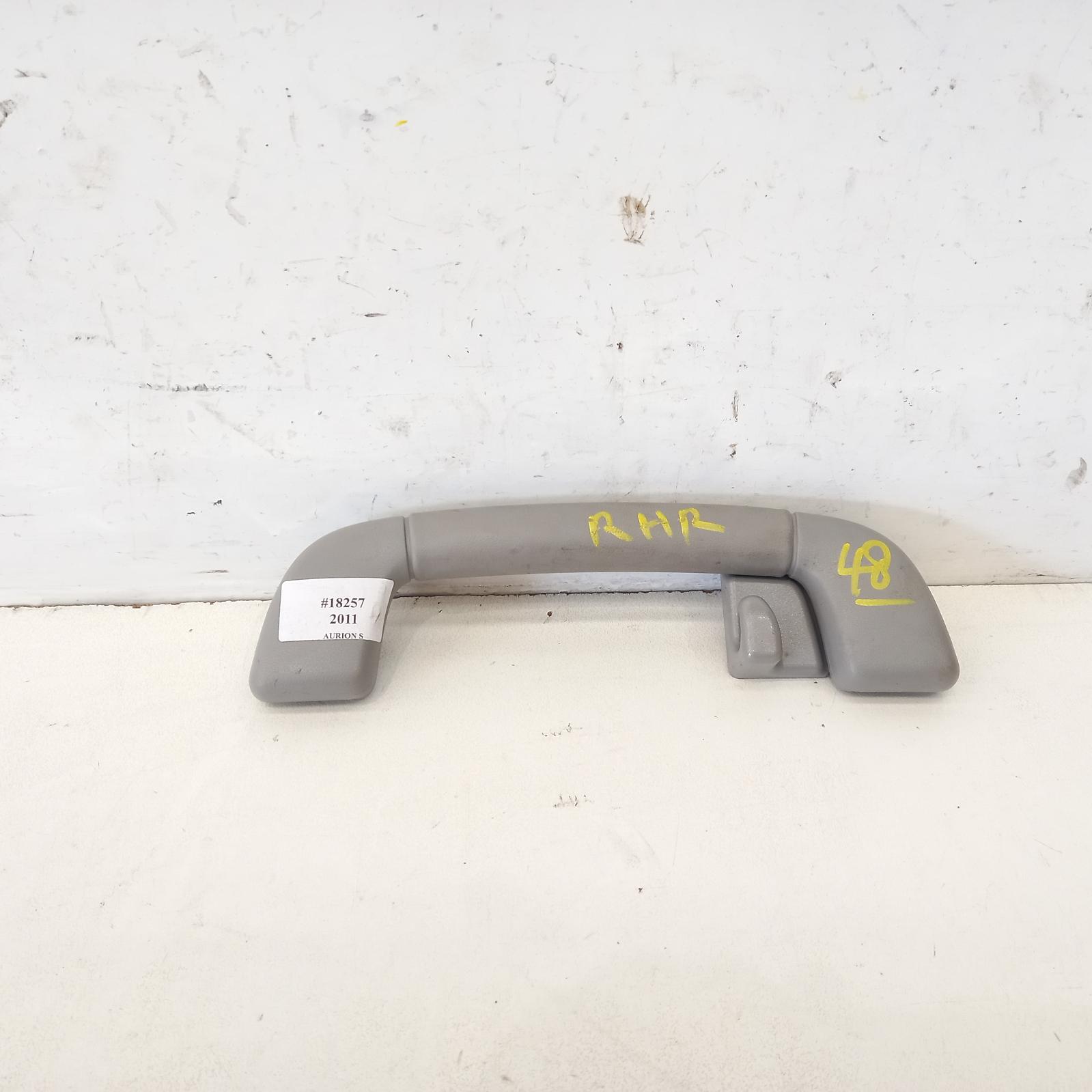 Aurion Grab Handle 2006-2012 gsv40r 10/06-03/12 00018257 #506039