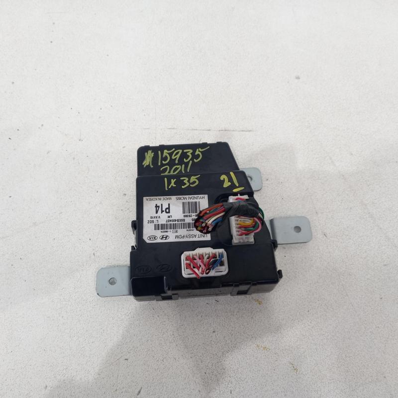 miscellaneous switch relay