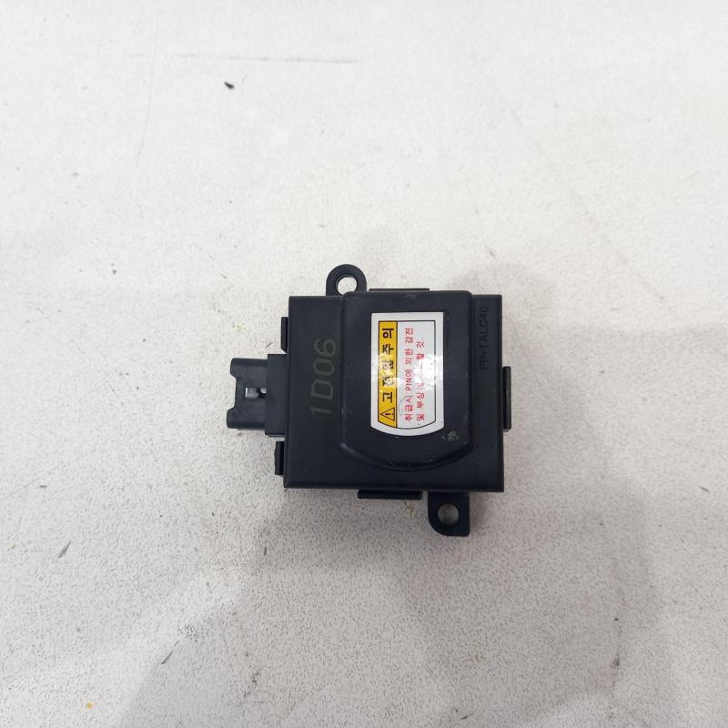 miscellaneous switch relay