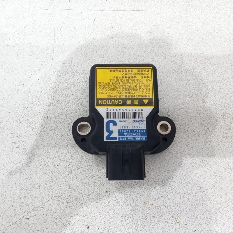 miscellaneous switch relay