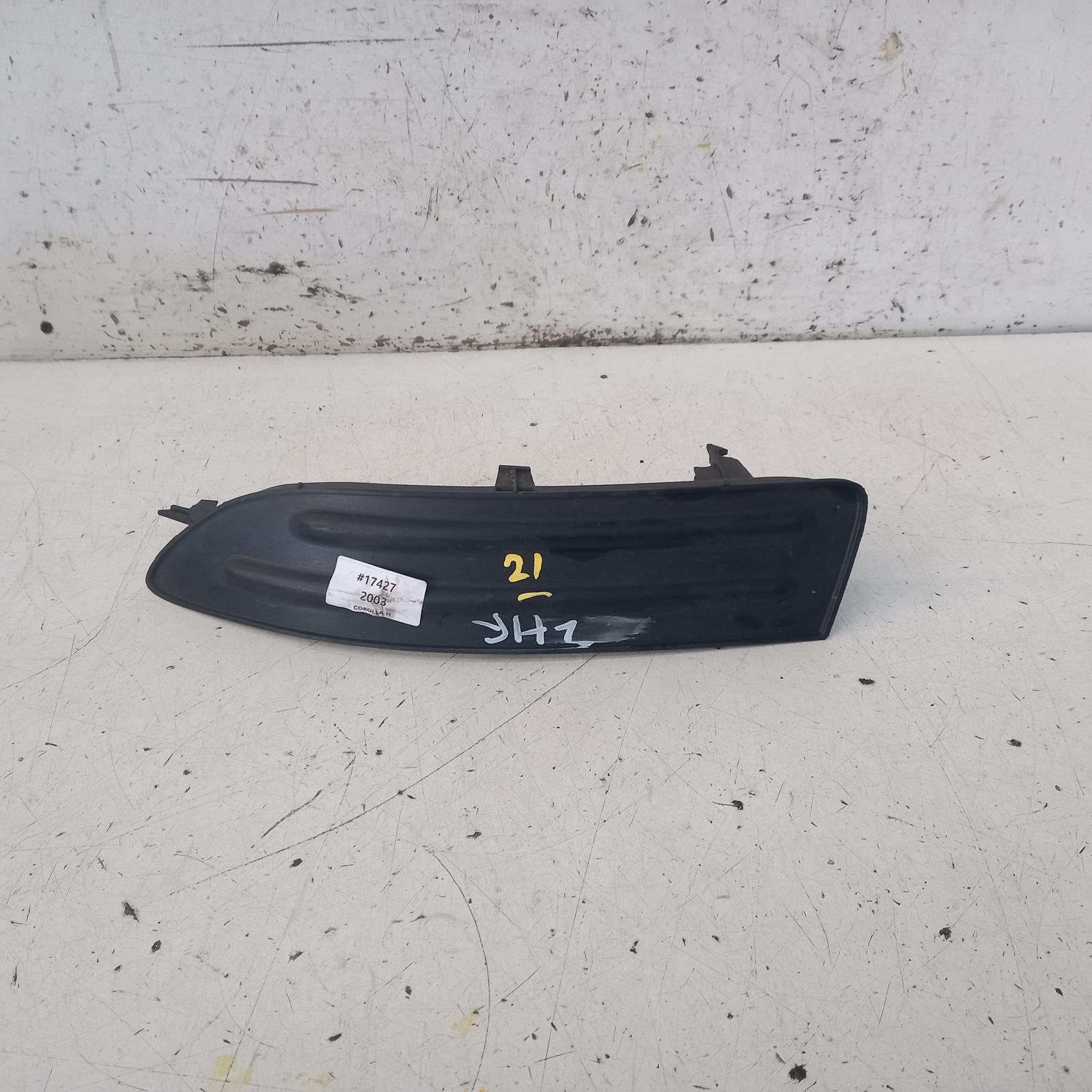 Corolla Grille 2001-2004 bumper grille (lh side),zze122,non foglamp type,10/01-04/04 00017427 #451880