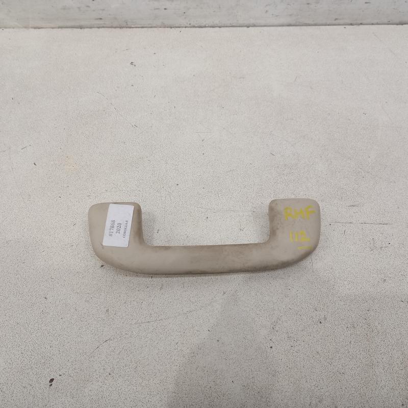 grab handle