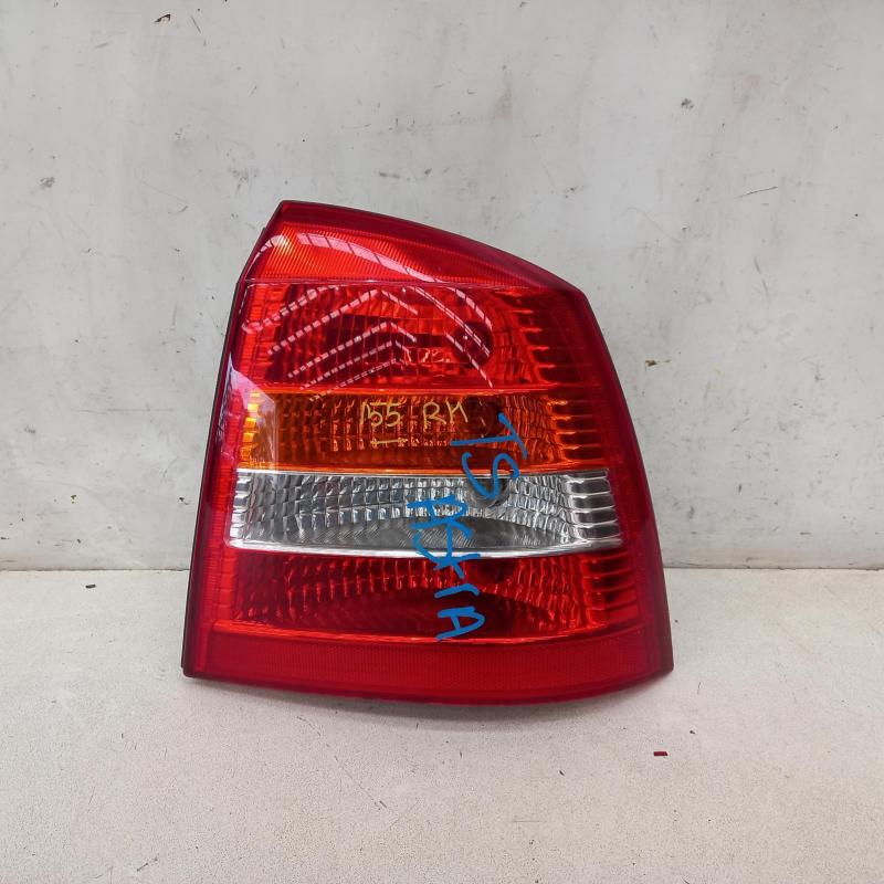 taillight right