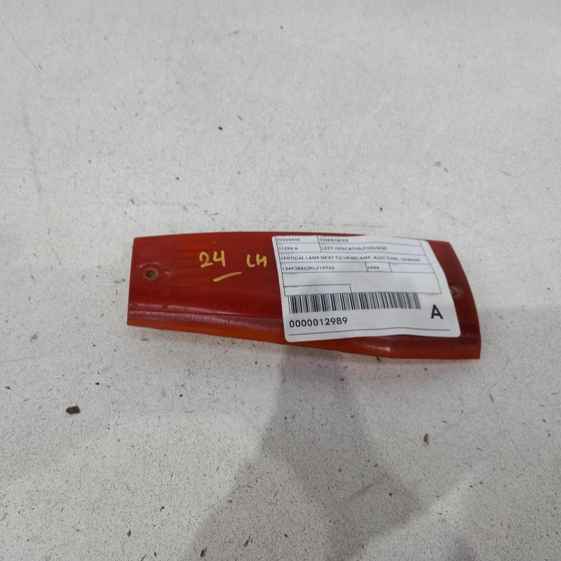 indicator/fog/side left