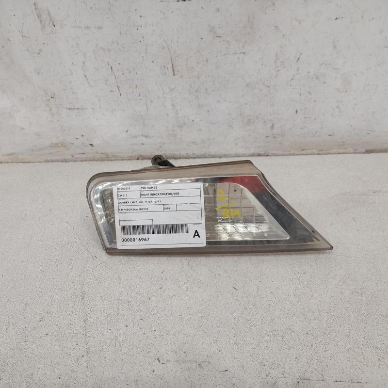 indicator/fog/side right