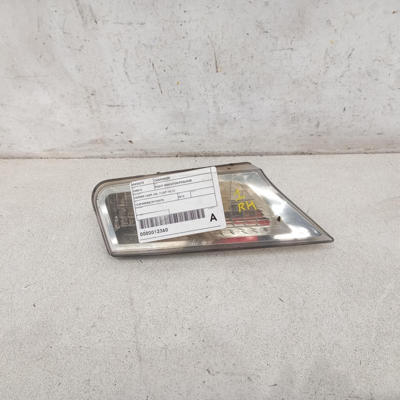 indicator/fog/side right