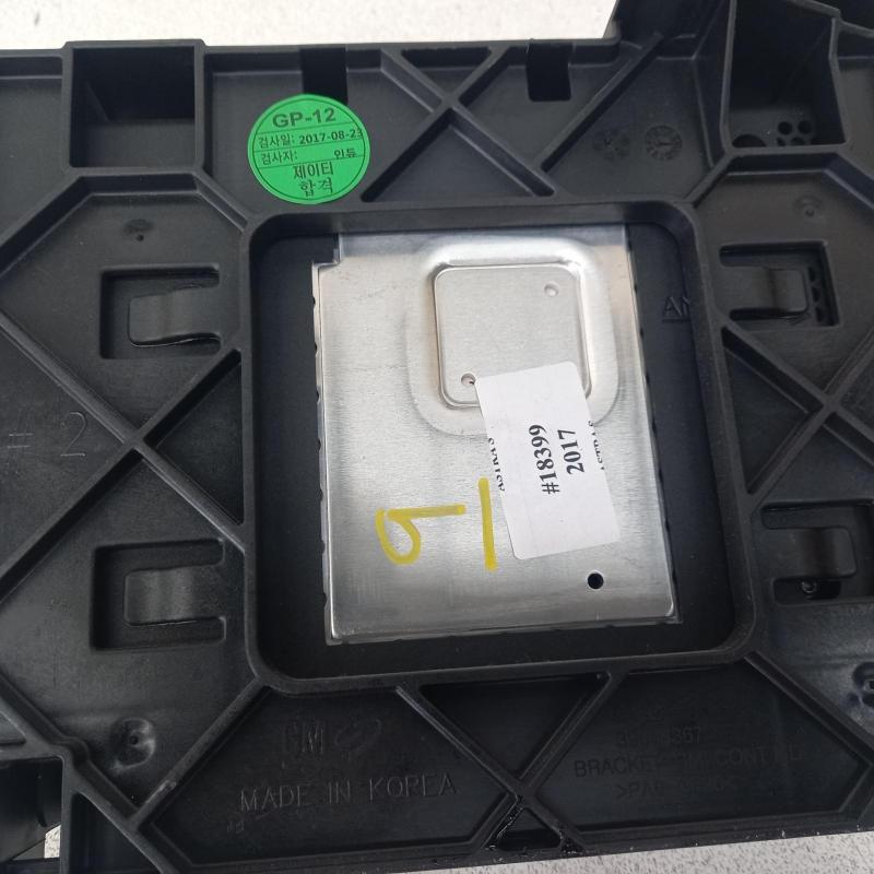 miscellaneous switch relay