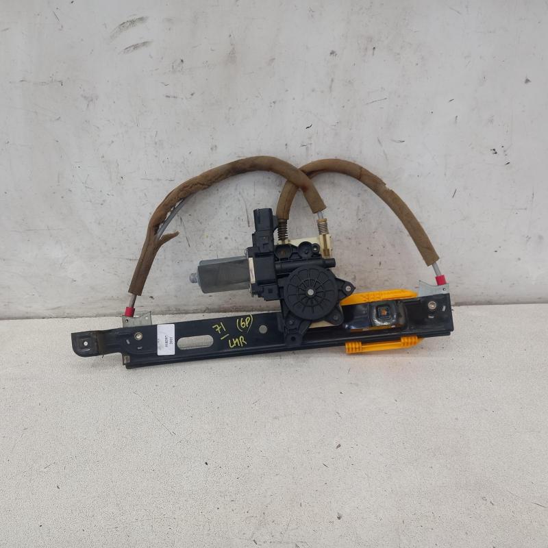 window regulator/motor rear left