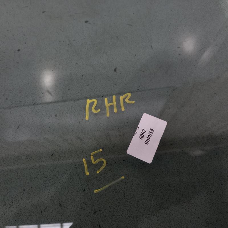 door window rear right