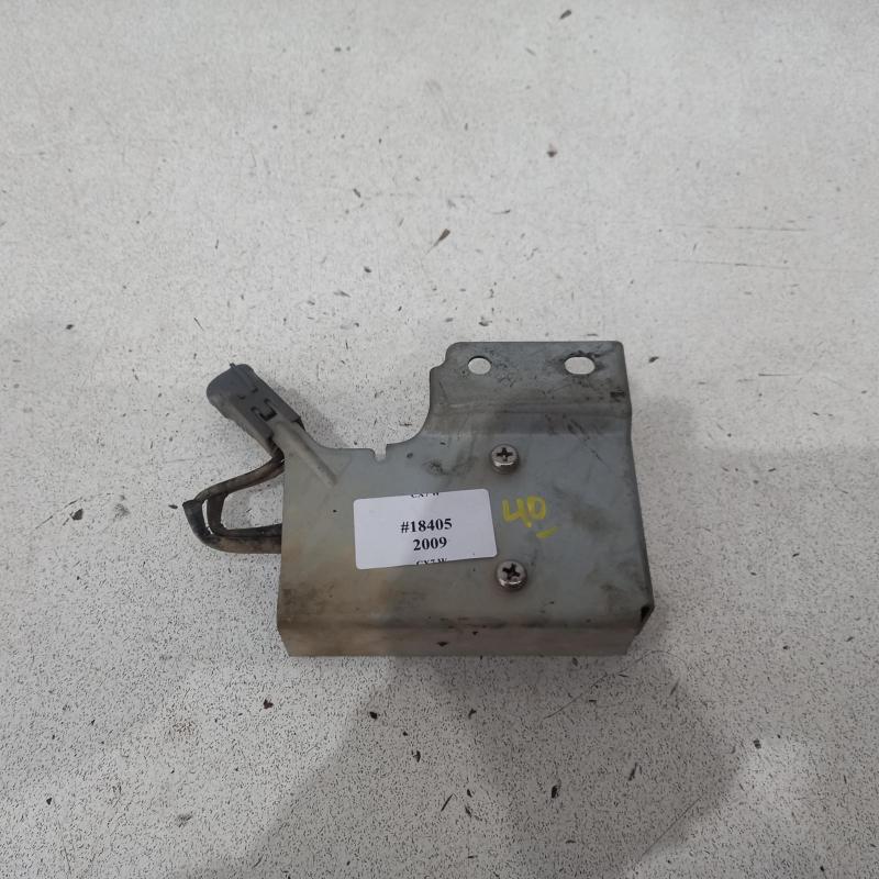 miscellaneous switch relay