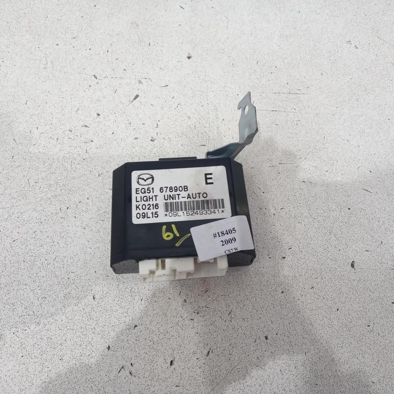 miscellaneous switch relay