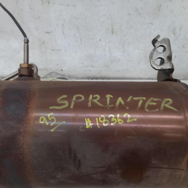 diesel particulate filter (DPF)