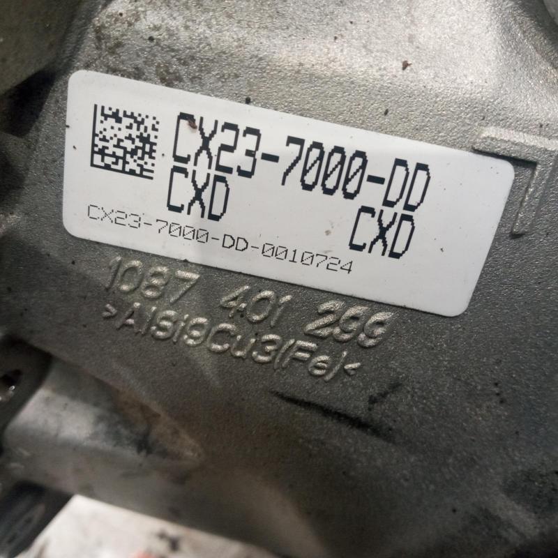 transmission/gearbox