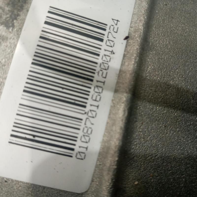 transmission/gearbox