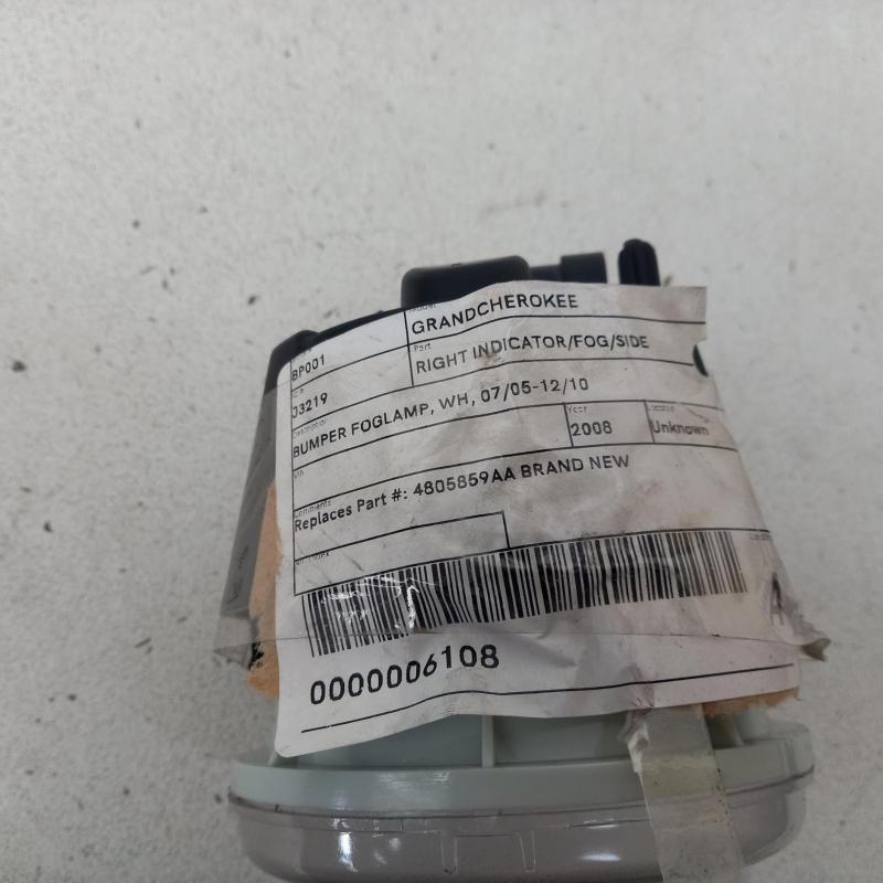 indicator/fog/side right