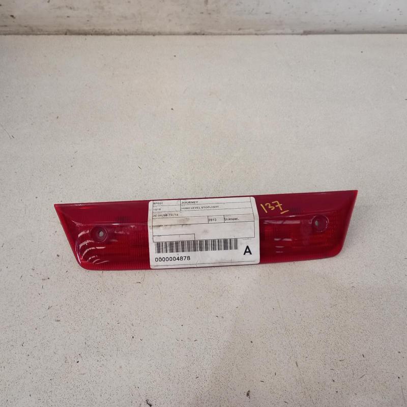 high level stoplight