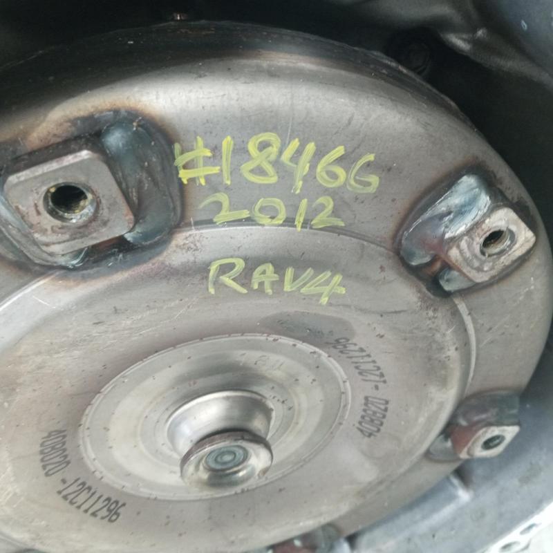 transmission/gearbox