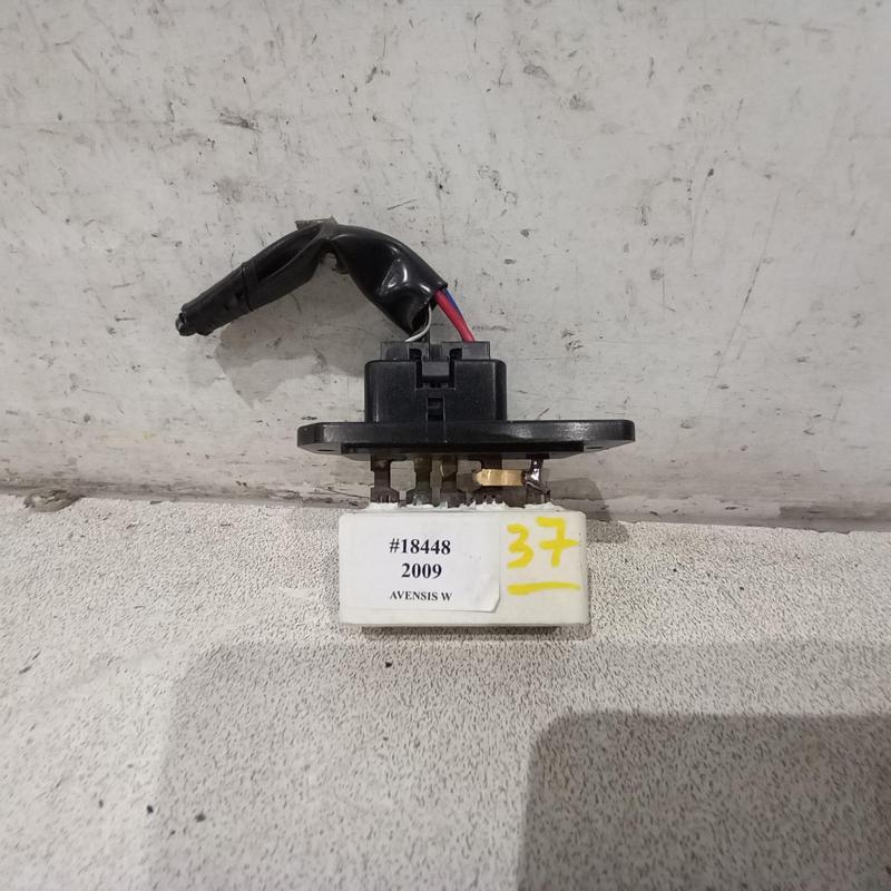 fan speed resistor