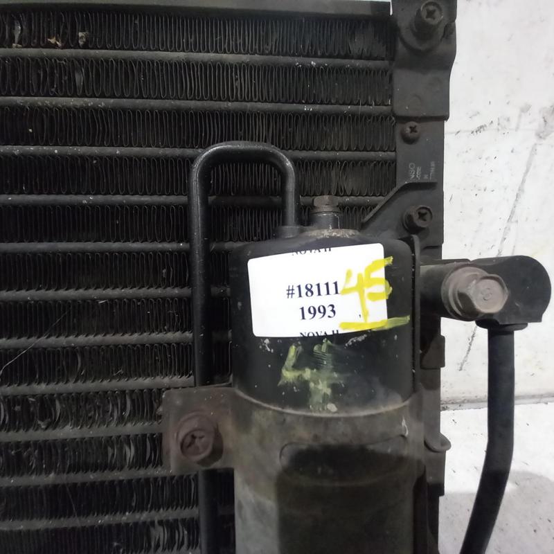 aircon condenser