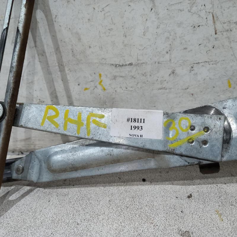 window regulator/motor front right