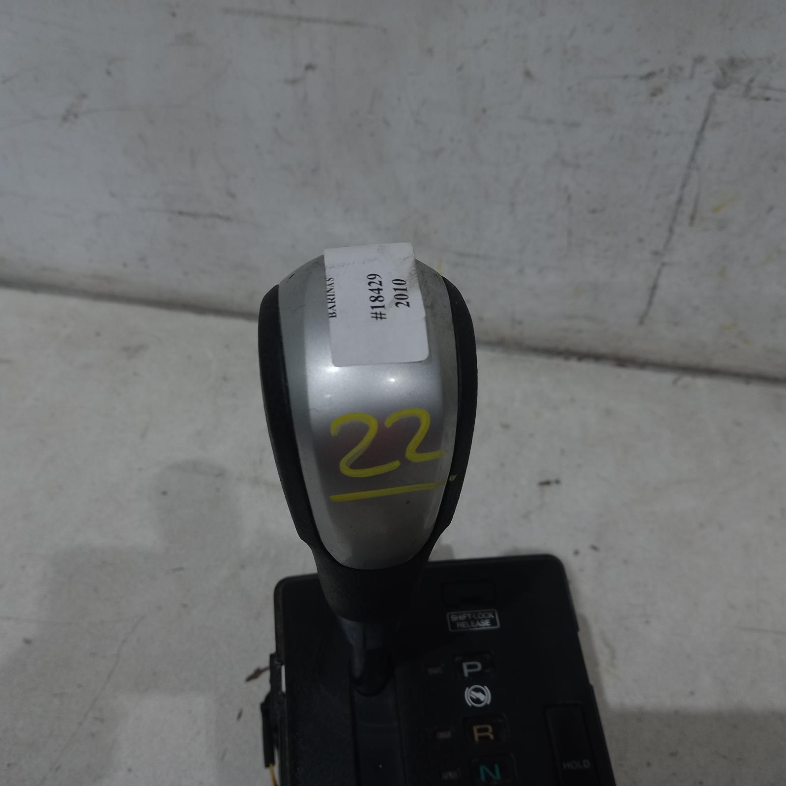 Barina Gear Stick/shifter 2005-2012 tk 12/05-12/12 00018429 #519200