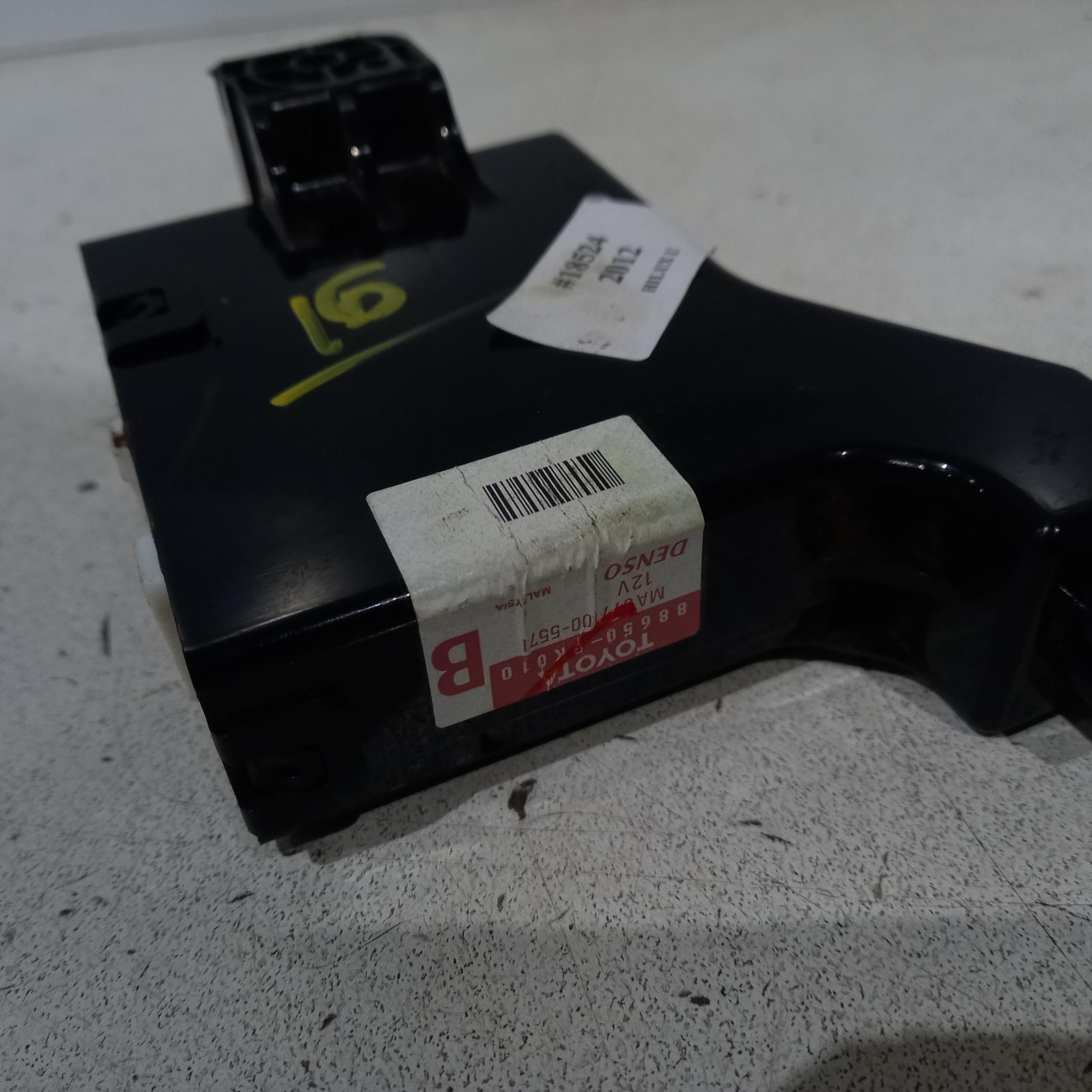 Hilux Miscellaneous Switch Relay 2005-2015 a/c amplifier,non climate control type,p/n 886500k010 (heater box mounted),02/05-08/15 00018524 #520112