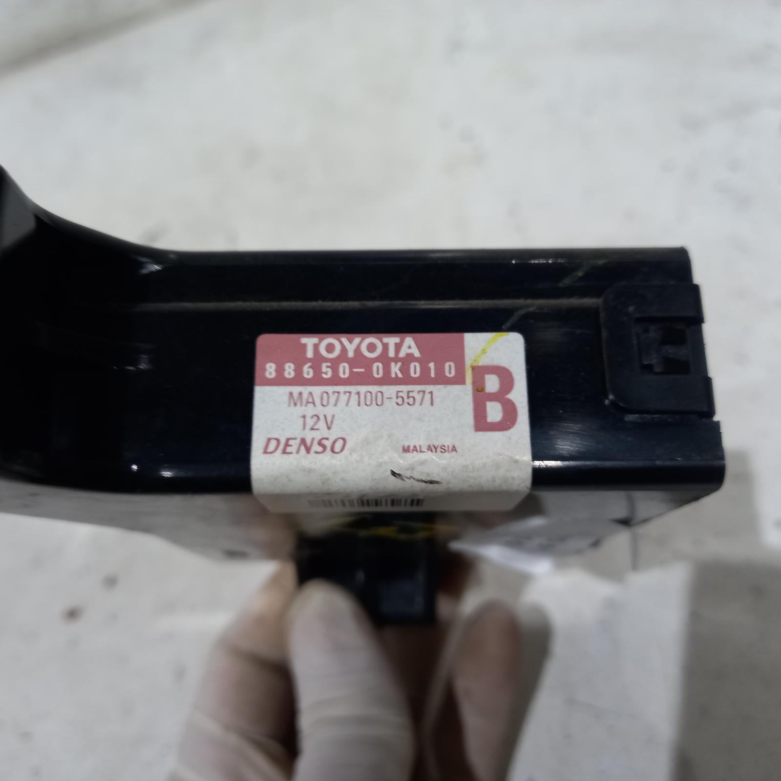 Hilux Miscellaneous Switch Relay 2005-2015 a/c amplifier,non climate control type,p/n 886500k010 (heater box mounted),02/05-08/15 00018535 #521269