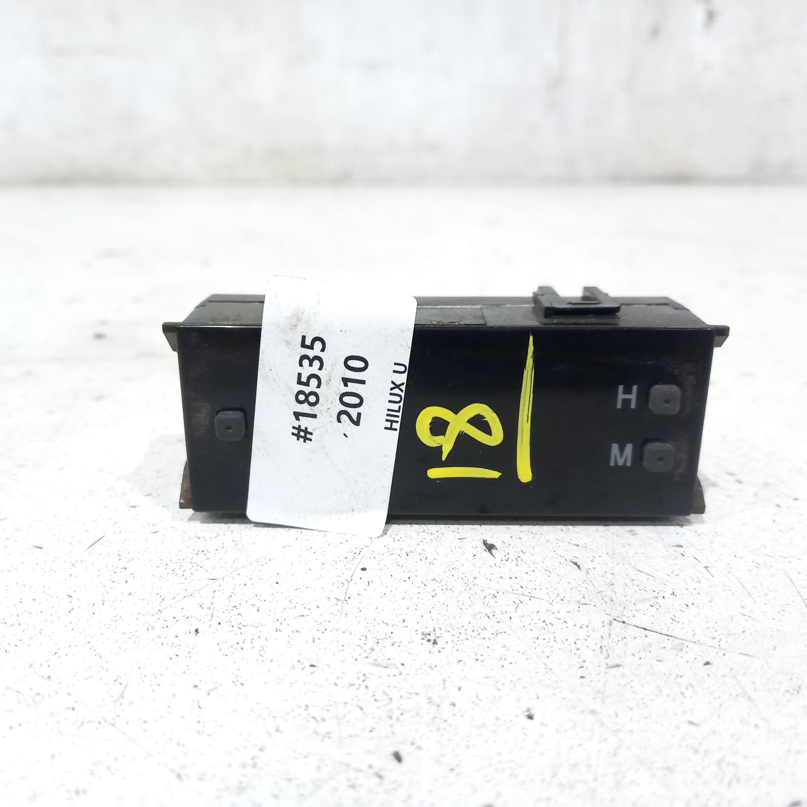 Hilux Clock 2005-2015 digital dash clock,non temperature type,03/05-08/15 00018535 #521678